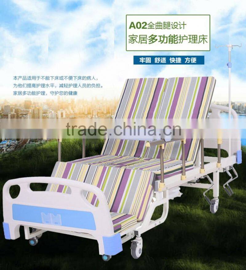 New Products 2016 Innovative Product Agile Multifunction Health Medical Equipment of Hospitable Bed