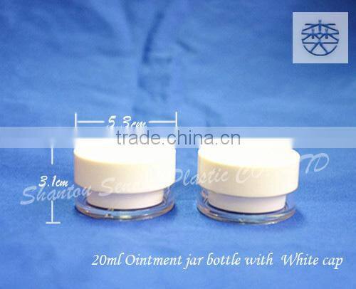 20g cosmetics cream empty jar white, acrylic cream jar cosmetic packaging jars, acrylic cream jar