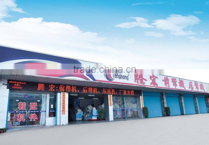 7 Pincers Hydraulic Automatic Toe Lasting Machine