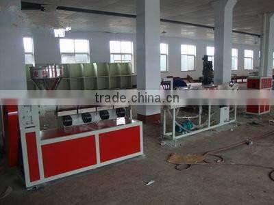 pvc sealing strip production line