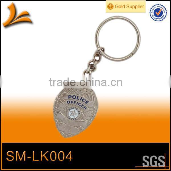 SM-LK036 custom metal key ring