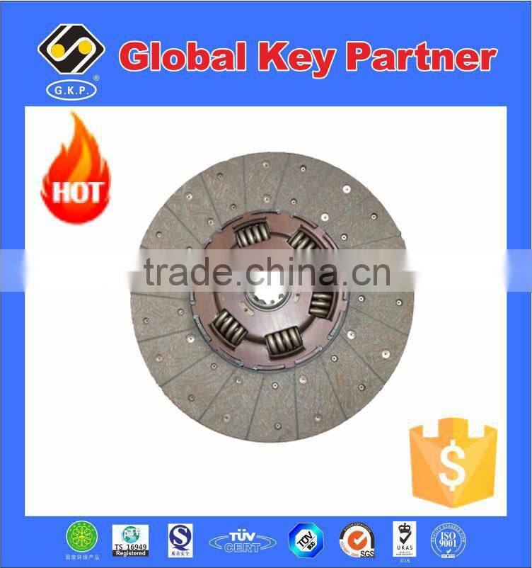 GKP brand clutch disc with AISIN NO DT-064 and OEM NO 31250-14130