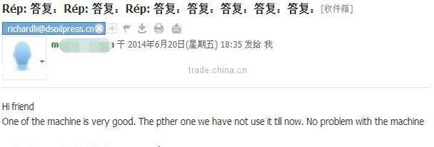 Electric type hard ice cream making equipment