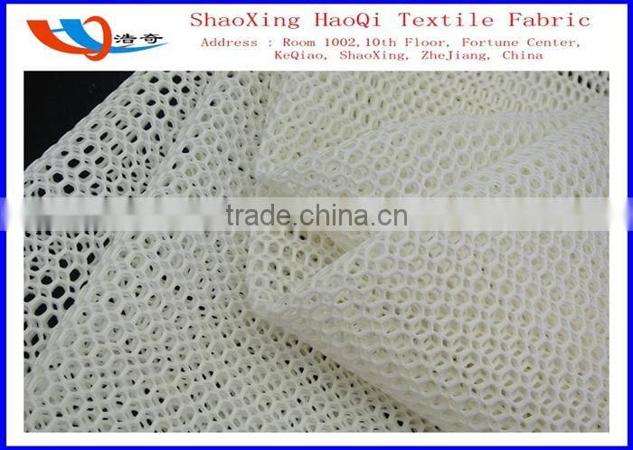 2015 100% polyester mesh fabric from China