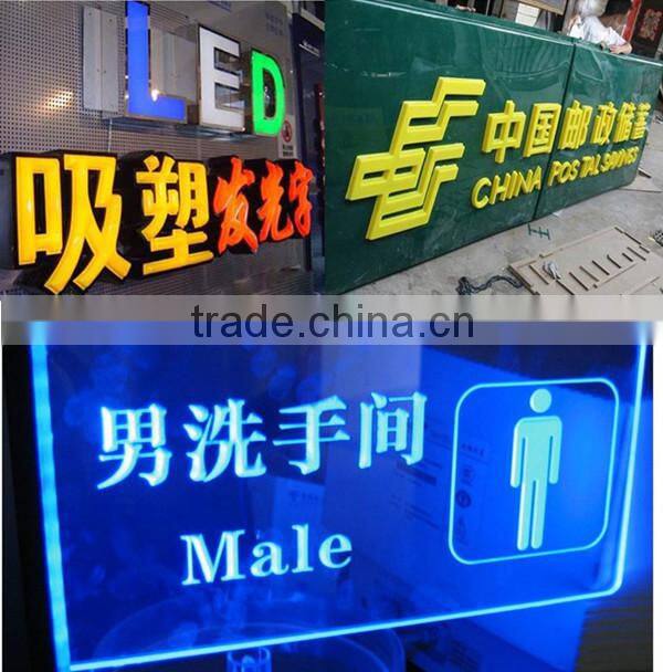 Best price PMMA material cast acrylic panel