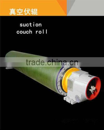 suction couch roll for paper machine
