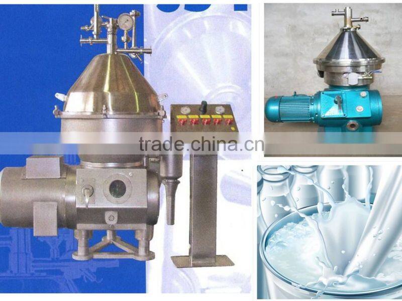 Automatic stainless steel milk purifier