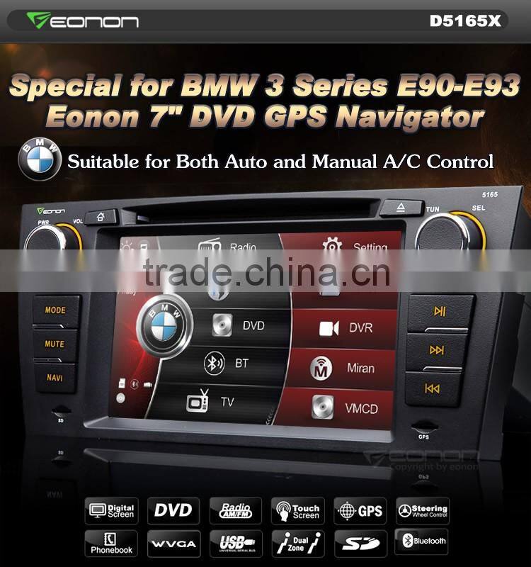 EONON D5165X 7" Digital Touch Screen Car DVD Player with Built-in GPS For BMW E90/91/92/93