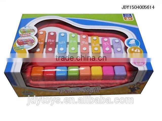 2014 Newest Hot Selling Eight Sounds Ice Cream Knock the Piano