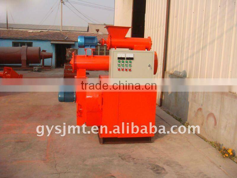 sawdust pellet mill for sale
