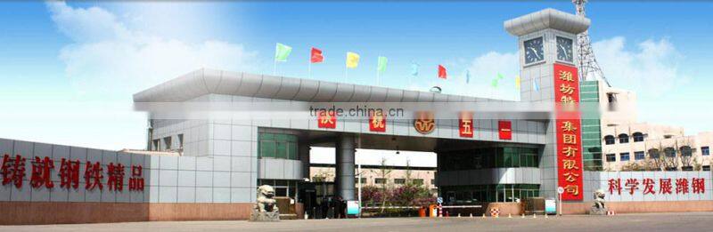 Steel Bar in the manufacturing industry of Bear