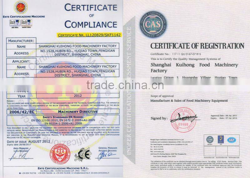 shanghai 32trays gas rotary oven