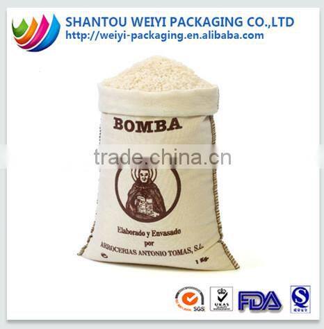 super laminated sacks polypropylene bag for rice packaging/PP woven rice bag