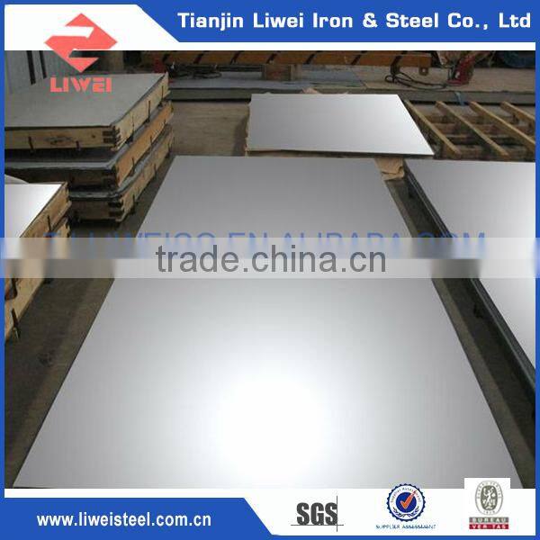 China New Design Popular Sa516 Gr60 Steel Plate