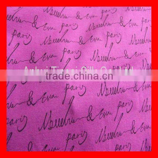 Melange Grey Cotton Printed Single Jersey