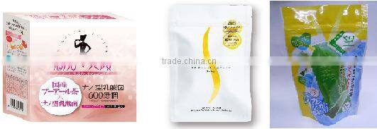 Reliable and High quality slimming diet Pu-erh tea for Natural health live , have a slim body