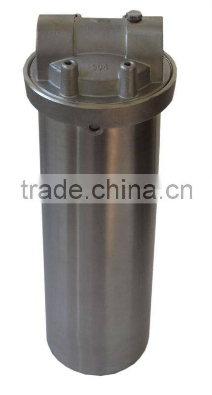Stainless steel water filter housing
