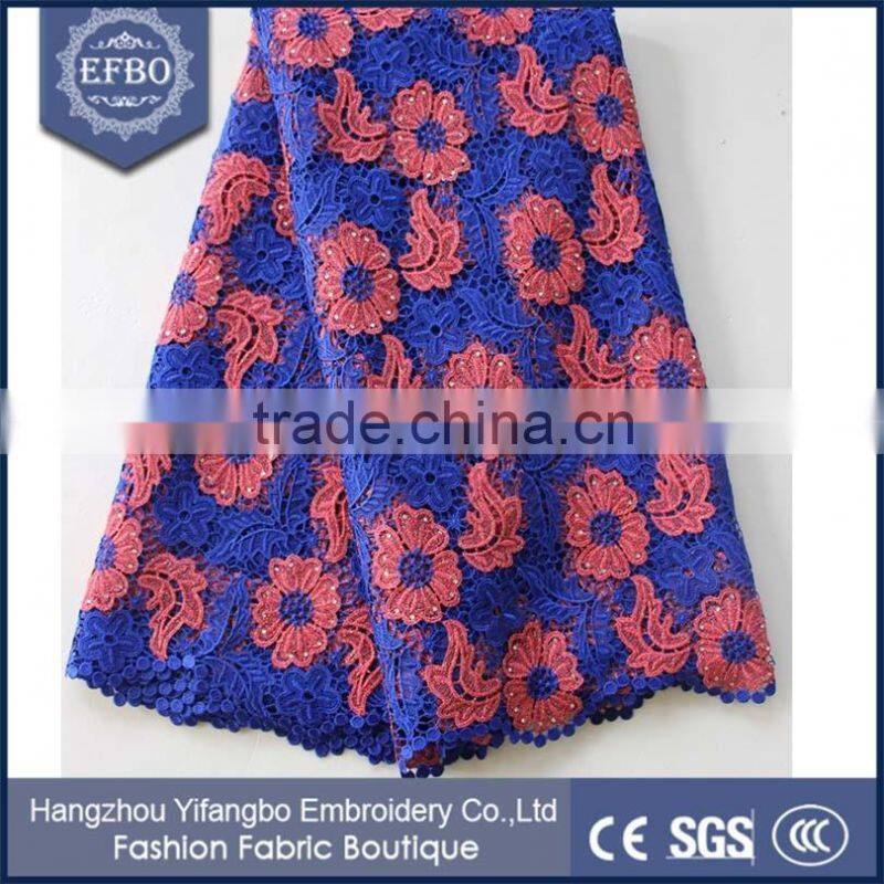 2016 New arrival Nigerian Guipure Stock Lot Bridal Lace Fabric For Clothes