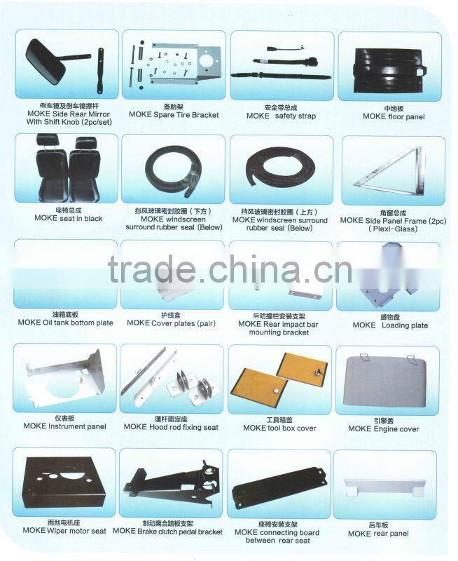 New Mini Moke Car Auto Accessaries for Rubber Moke Bonnet Hinge Parts