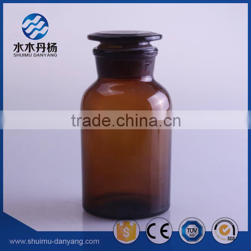 500ml amber wide mouth glass reagent bottle for laboratory