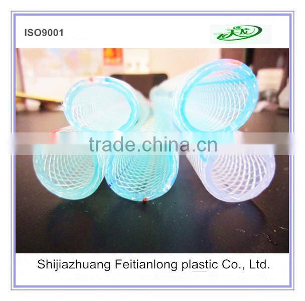 China manufacturer supply PVC Polyester Fiber Braided Reinforced pipe