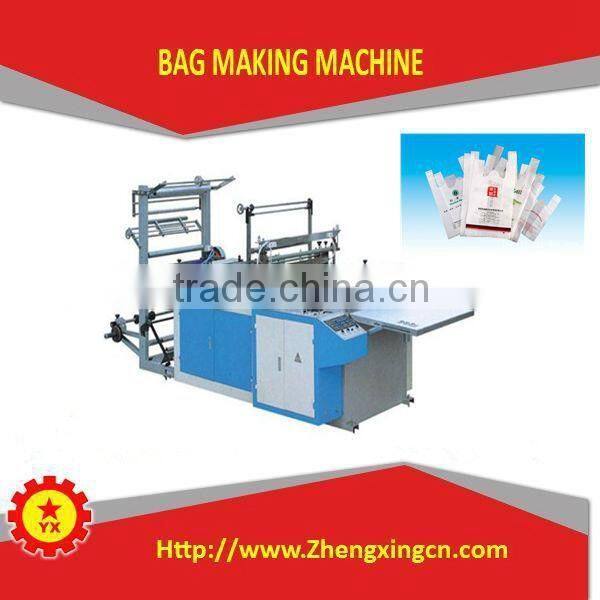 automatic carry garbage sealing machine factory