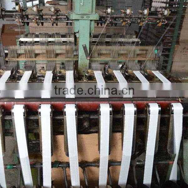 insulation cotton tape