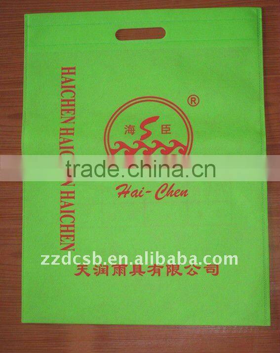 pp patch handle non woven shopping bag
