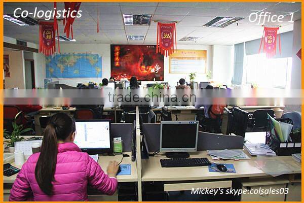 sourcing service from china to Ravenna - roger(skype:colsales24)