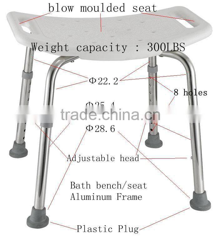 elderly care product shower chairs for disabled