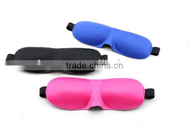 Smooth surface 3D sleeping eyemask