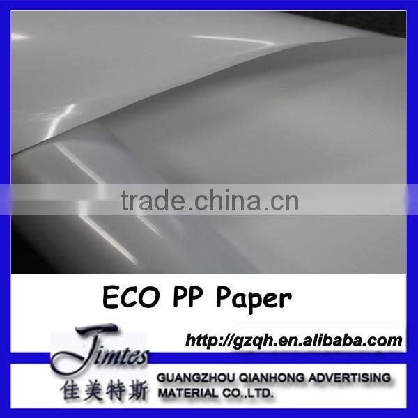 printable advertising matte pp sheet