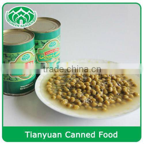 new crop 400g canned green peas canned vegetables