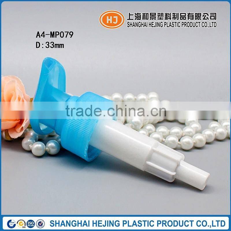 33mm ribbed left-right lockable system plastic lotion dispenser pump