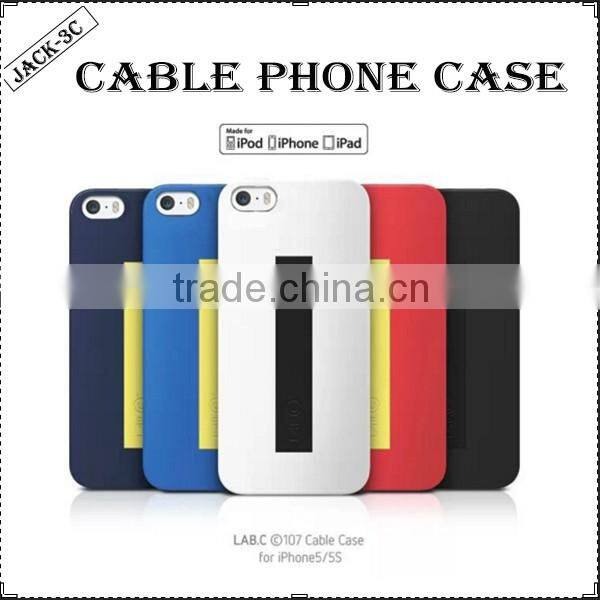 2016 new products silicon phone cable case