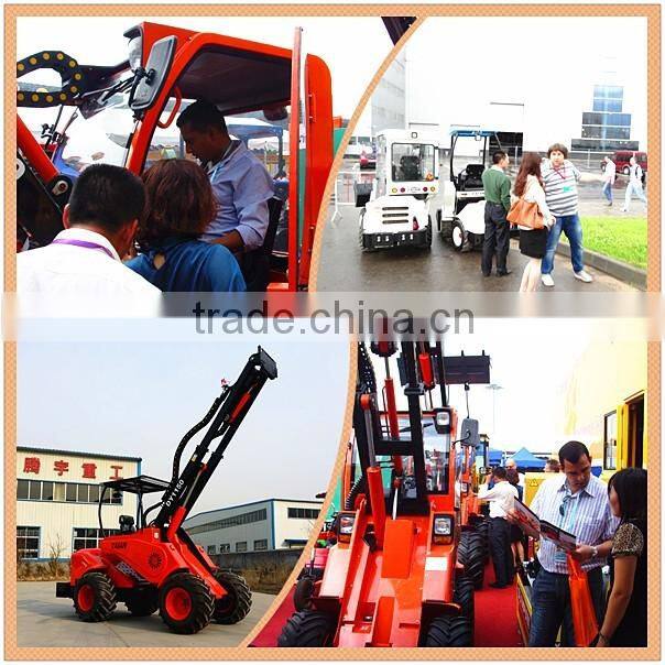 DY1150 Chinese Wheel Loader for sale