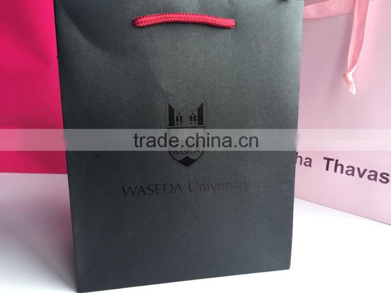 black paper shopping bag for skin care products