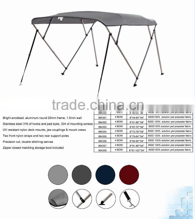 Stainless steel Square tube bimini top with rear support poles