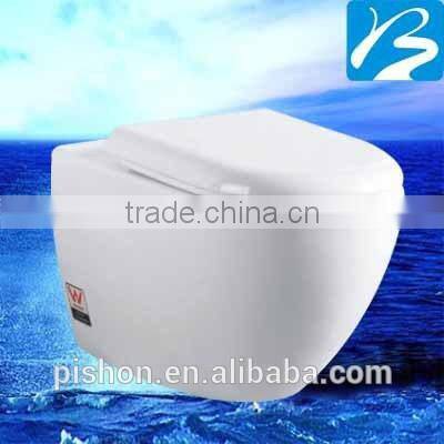 Ceramic WaterMark Wall-hung Toilet