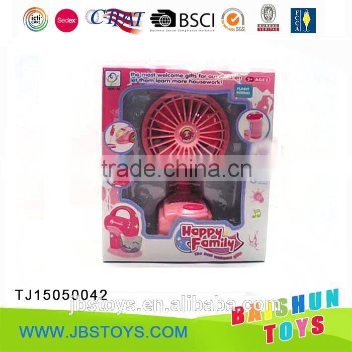 Toy for Kids Standing Fan TJ15050042