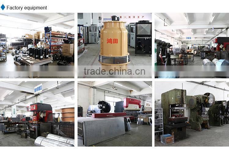 Heat exchange 1.49 m2 heat radiating area screw refrigerator evaporator