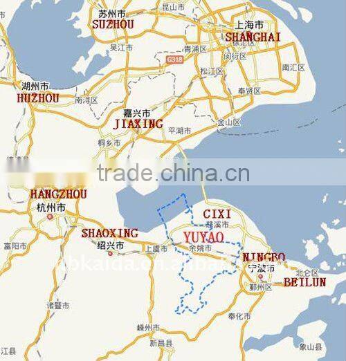 black food ball case purpose smiling bud