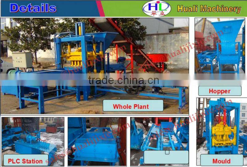QTF3-20 huali brand Paver &hollow Block Making Machine