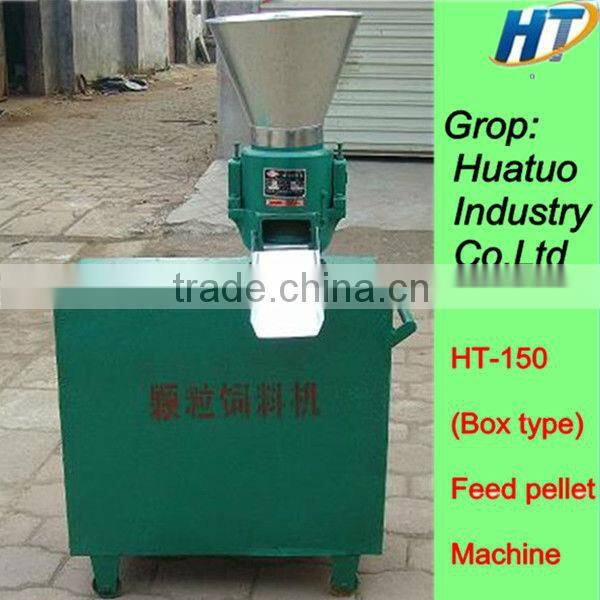 animal feeding machine without belt /direct connection type HT-120