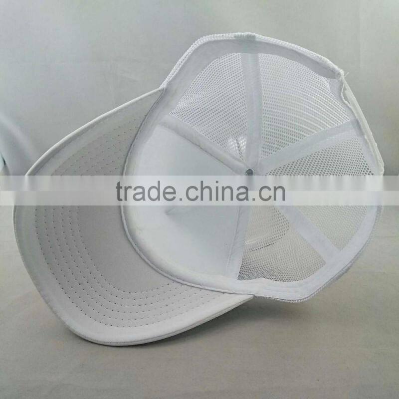 plain foam and mesh Trucker cap hat