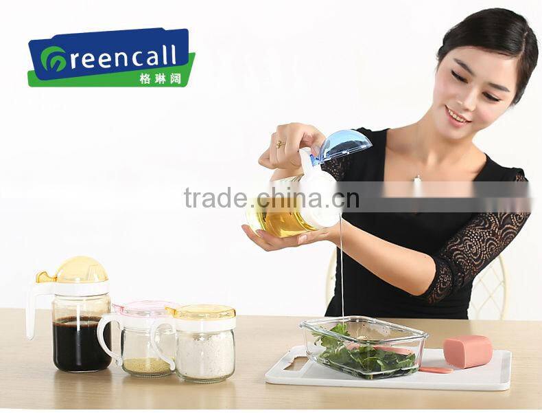 Glass oil pot with handle and lid