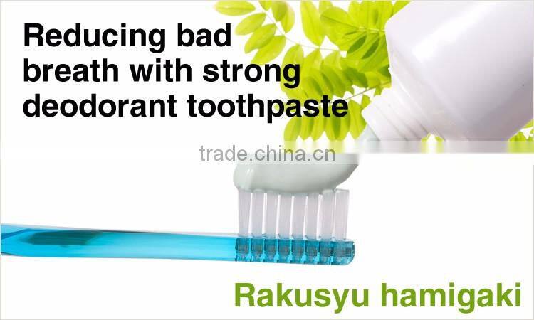 High quality and High-security toothpaste squeezer at reasonable prices , small lot order available
