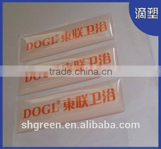 Small heart crystal resin dome sticker for mobile phone