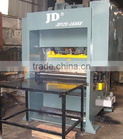 stainless steel sheet CNC perforating machine