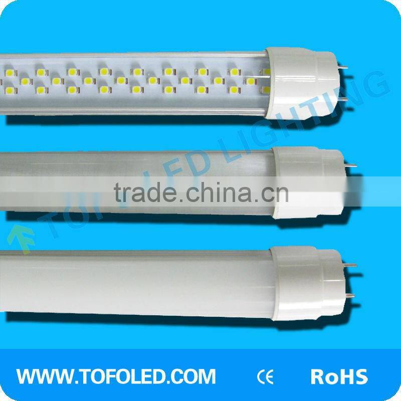 24w aluminum japanese led tube light